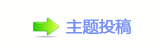 【眀漀爀搀蝥捨䭢㩧䡲䵑㦍䡲ﶀ㥥坛协网】